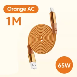Magnetic 240W USB Fast Charging Cable and Adapter (Orange A - C)