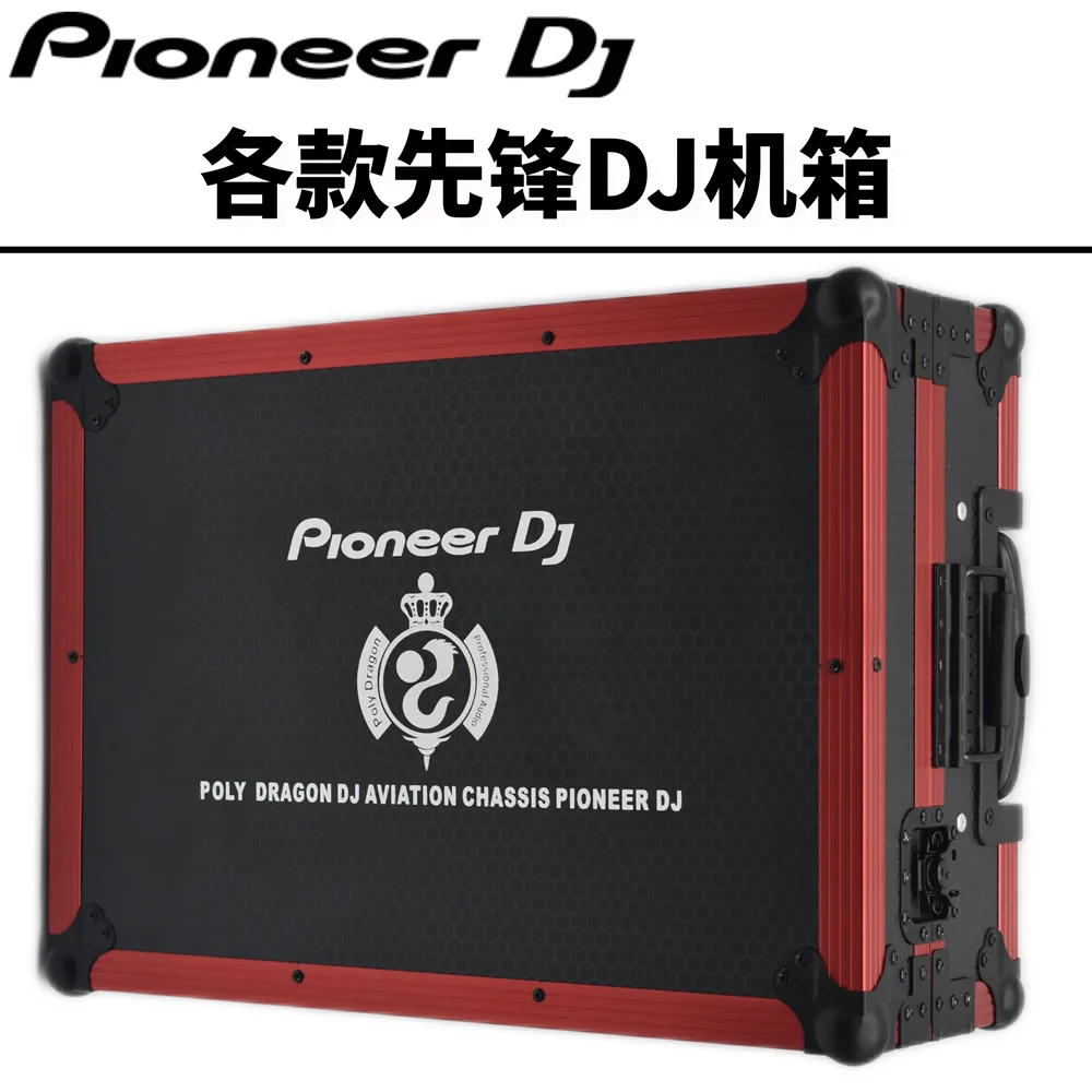 Pioneer Dj Case Ddj Controller Digitale Xdj All-In-One Disc Player Flight Case Carrello Aeronautico Polydragon