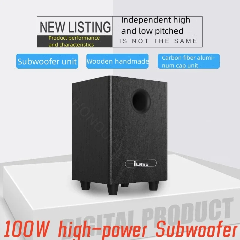 Ibass 100W High Power 6.5" Passive Subwoofer with Home Amplifier and Car Stereo Speakers SW Bass Output Home Theater HIFI System