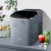 Midea 220V Ice Maker Automatic 15KG/day Home Mini Dormitory Ice Cube Maker Ice Cube Maker for Student Dorm Room 2