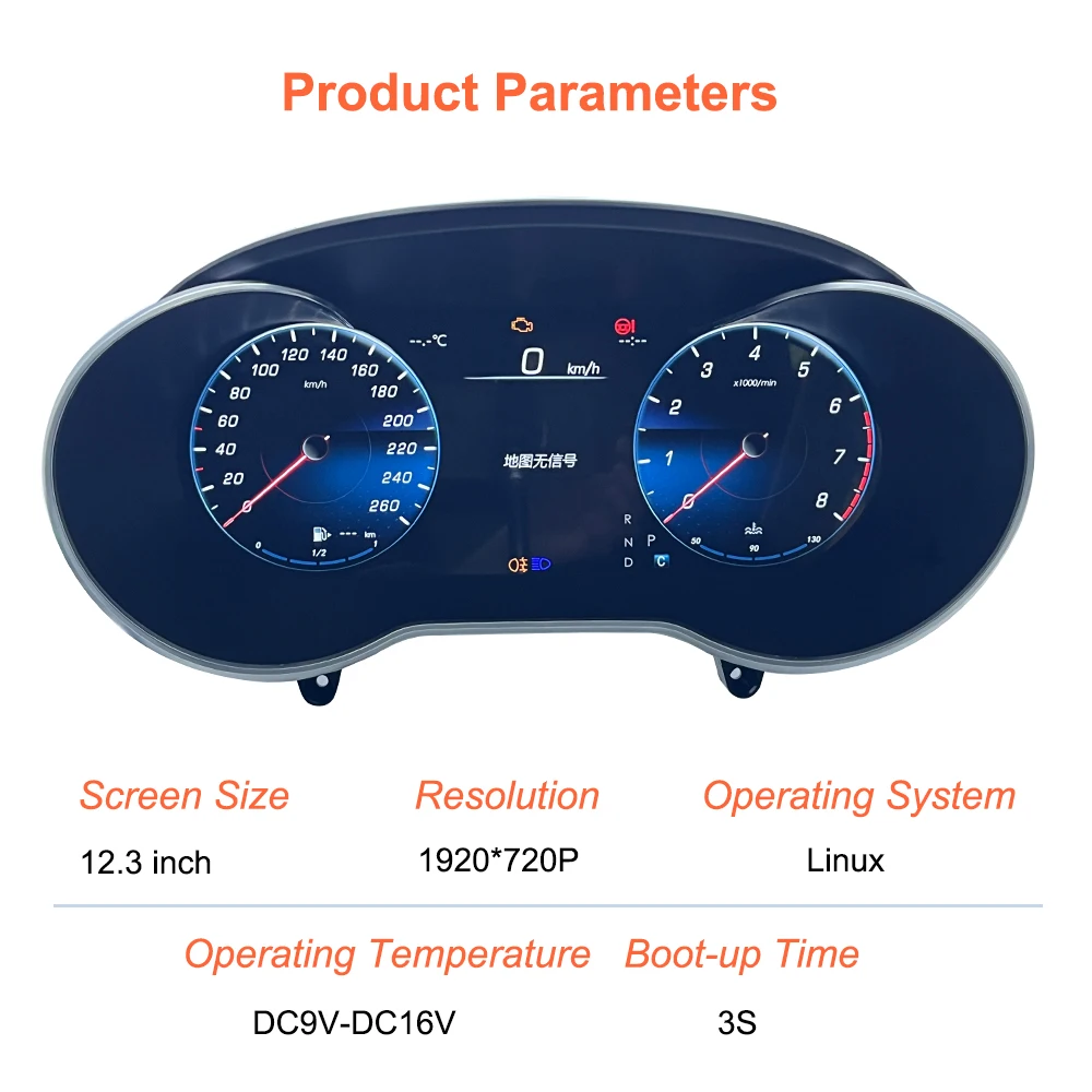 Bonroad - Panel de Instrumentos Digital de 12.3 Pulgadas con GPS y Cabina Virtual para Mercedes Benz Clase C GLC S205 W205 V205 117X253 2015-2018 NTG5.0 5.5 6