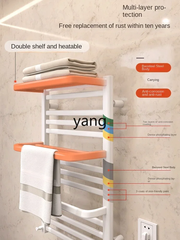 L'm'm Household Carbon Fiber Whole Machine Heating Dehumidification Sterilization Intelligent Constant Temperature Timing