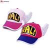 Kids / Adults Anime Dr.Slump Arale Hat Angel Wings Cosplay Hats Baseball Cap Cotton / Mesh Caps 1