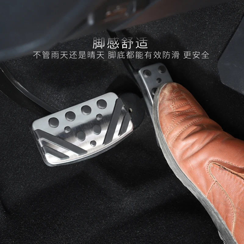 액셀 브레이크 페달 미끄럼 방지 알루미늄 합금, 미쓰비시 파제로 v73 v87 v93 v97 용
