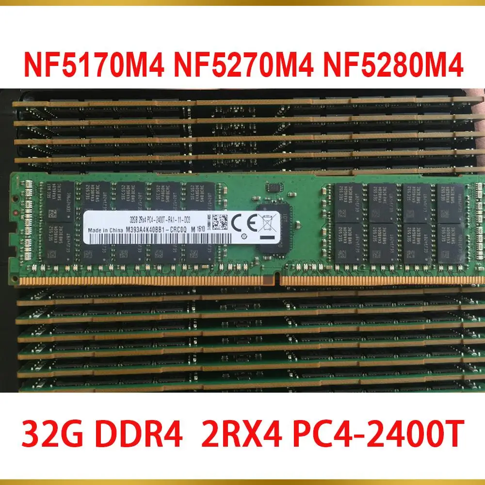 1 Pcs Server Memory For Inspur 32G DDR4 32GB 2RX4 PC4 2400T RAM NF5170M4 NF5270M4 NF5280M4