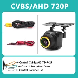 High - Resolution Night Vision Waterproof Rear View Camera with Wide - Angle Lens (3 controls 720P)