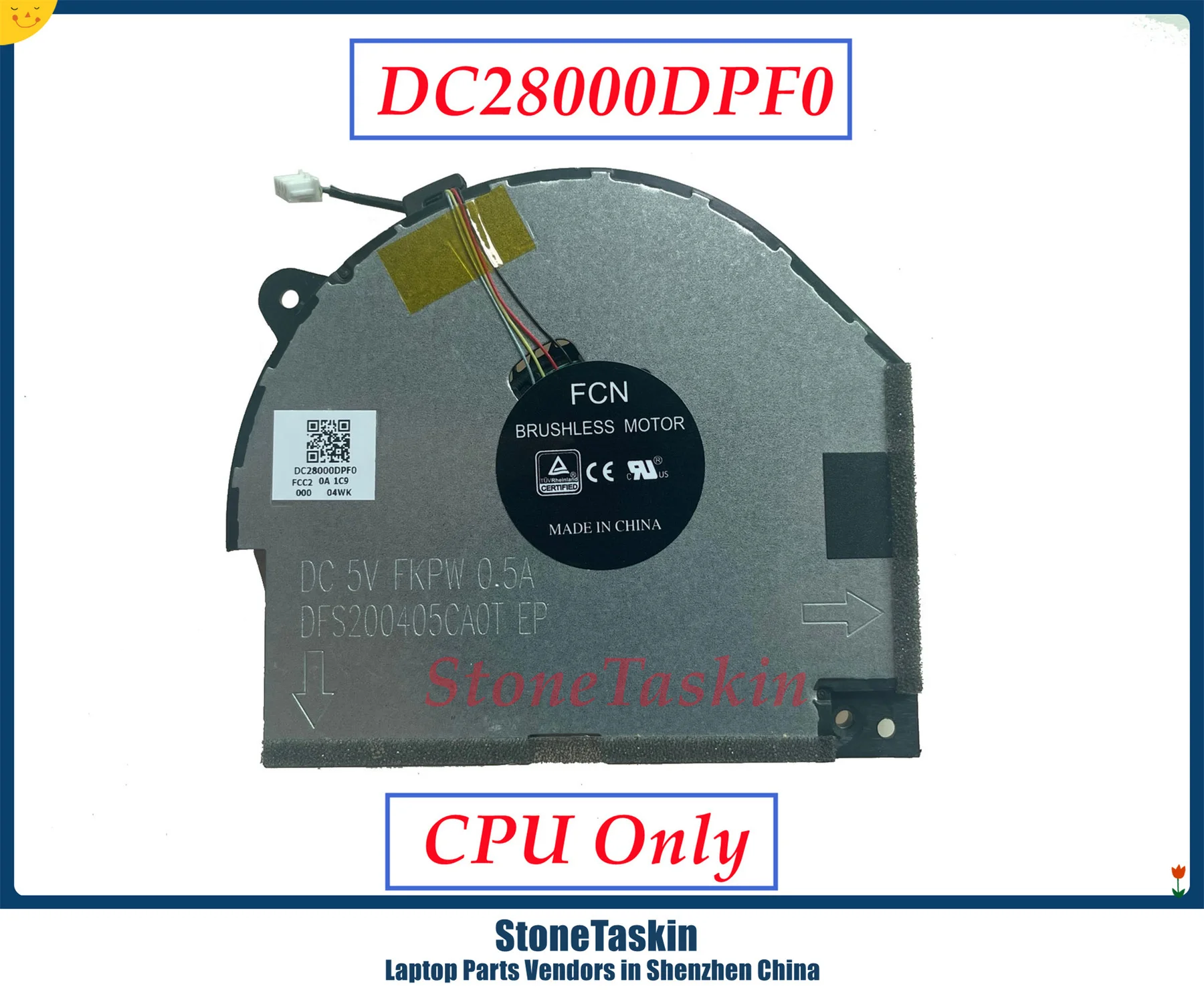 DC28000DRF0 DC28000DPF0 (5)_副本.jpg