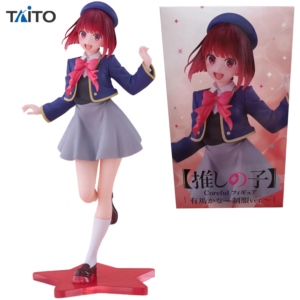 

[В наличии] TAiTO Coreful Kana Arima (школьная форма Ver.) (Oshi no Ko) 18 см оригинальная аниме экшн-фигурка модели игрушки