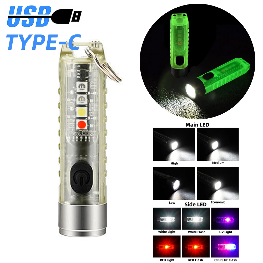 S11 Flashlight Mini Keychain Flash Lamp UV Light Magnetic 11 Light Modes Torch With USB TypeC Rechargeable IPX6 Waterproof pocket flashlights