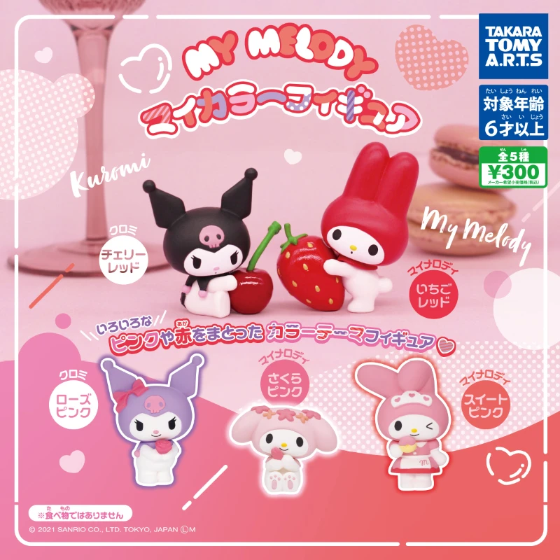 Original Sanrio Hello Kitty My Melody Kuromi Strawberry Cherries Models  Capsule Toys Gashapon Action Figures Kawaii Girls Gift| | - AliExpress