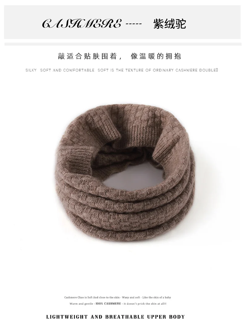 100 % Kaschmir Damen-Halswärmer Winterwärme Kälteschutz Nackenschutz Corn Grain Gestrickter Herren-Nackenwärmer Fake Collar – Detail 15