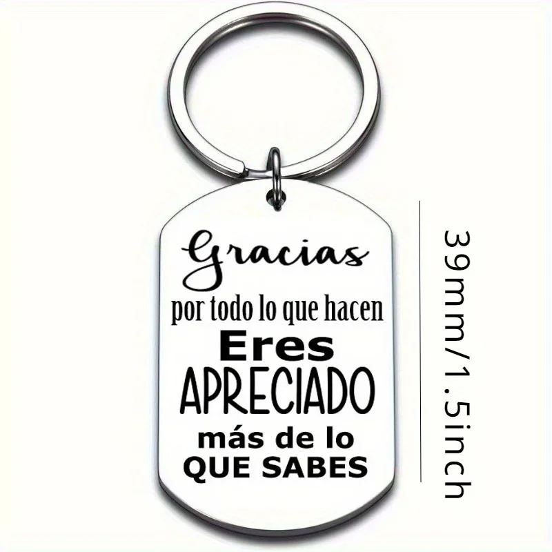 1 ΡΡ., ΠΌΠ΅ΡΠ°Π»Π»ΠΈΡΠ΅ΡΠΊΠΈΠΉ Π±ΡΠ΅Π»ΠΎΠΊ Π΄Π»Ρ ΠΊΠ»ΡΡΠ΅ΠΉ 1 ΡΡ., ΠΌΠ΅ΡΠ°Π»Π»ΠΈΡΠ΅ΡΠΊΠΈΠΉ Π±ΡΠ΅Π»ΠΎΠΊ Π΄Π»Ρ ΠΊΠ»ΡΡΠ΅ΠΉ