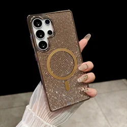 Glitter Diamond Plating TPU+PC Phone Case with Wireless Charging and Magnetic Feature - Girly Cover - Galaxy S23 Ultra (Bronze)