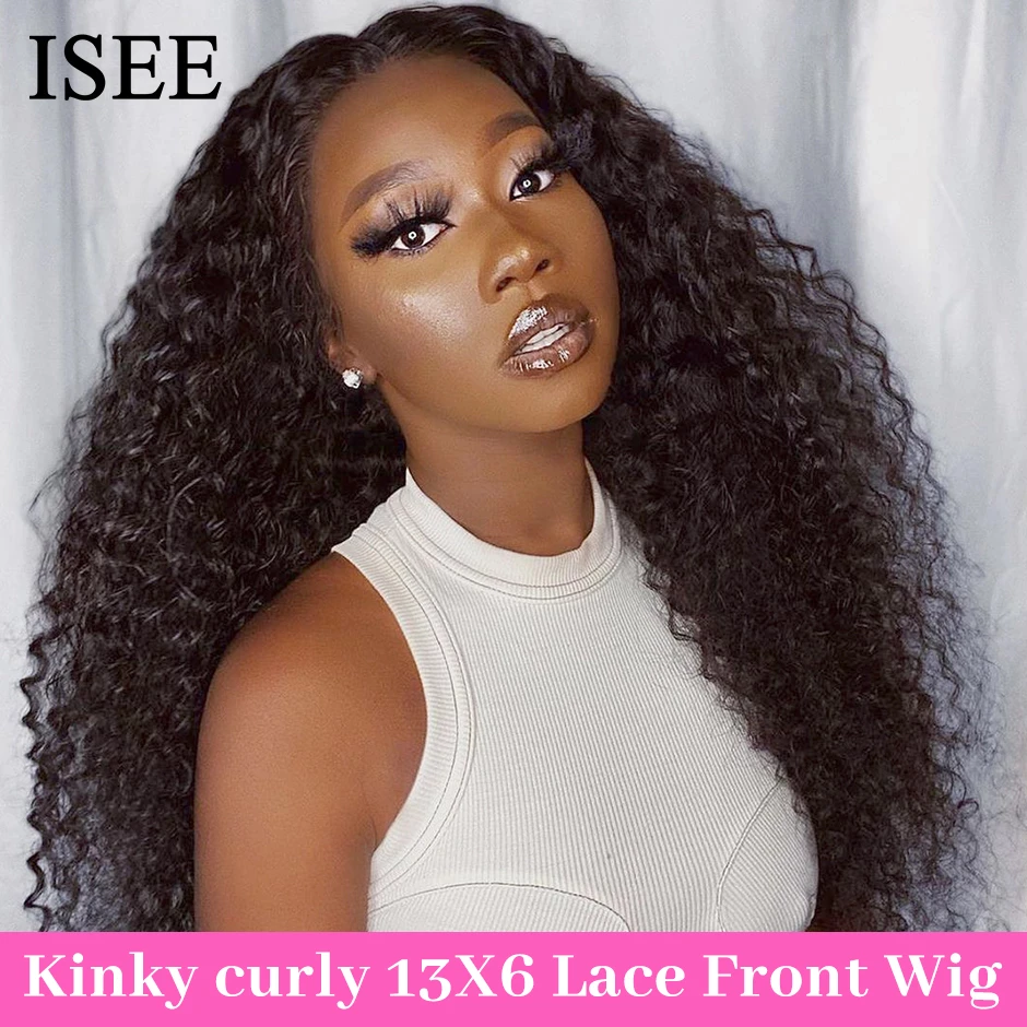 ali express curly wig