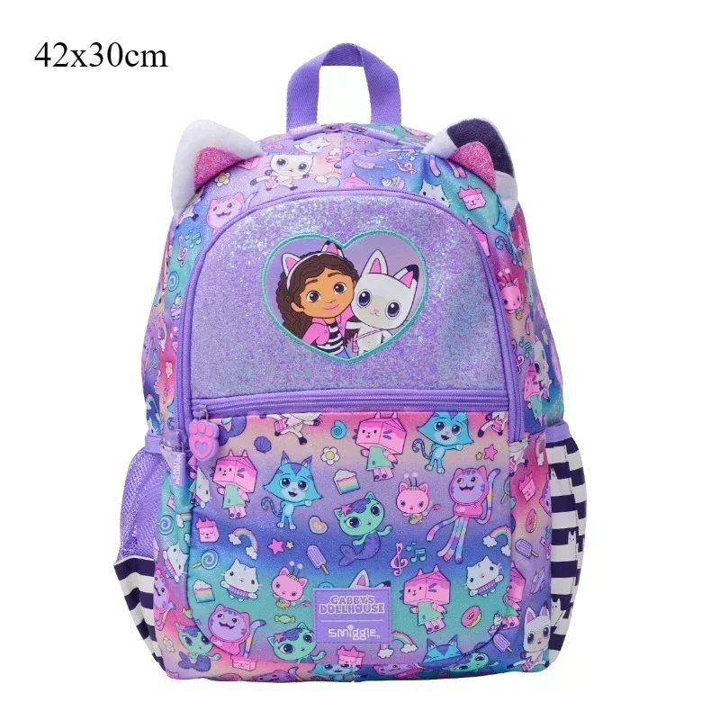 حقيبة ظهر كلاسيكية من smiggle مقاس 42 سم × 30 سم مع حقيبة غداء وحافظة أقلام