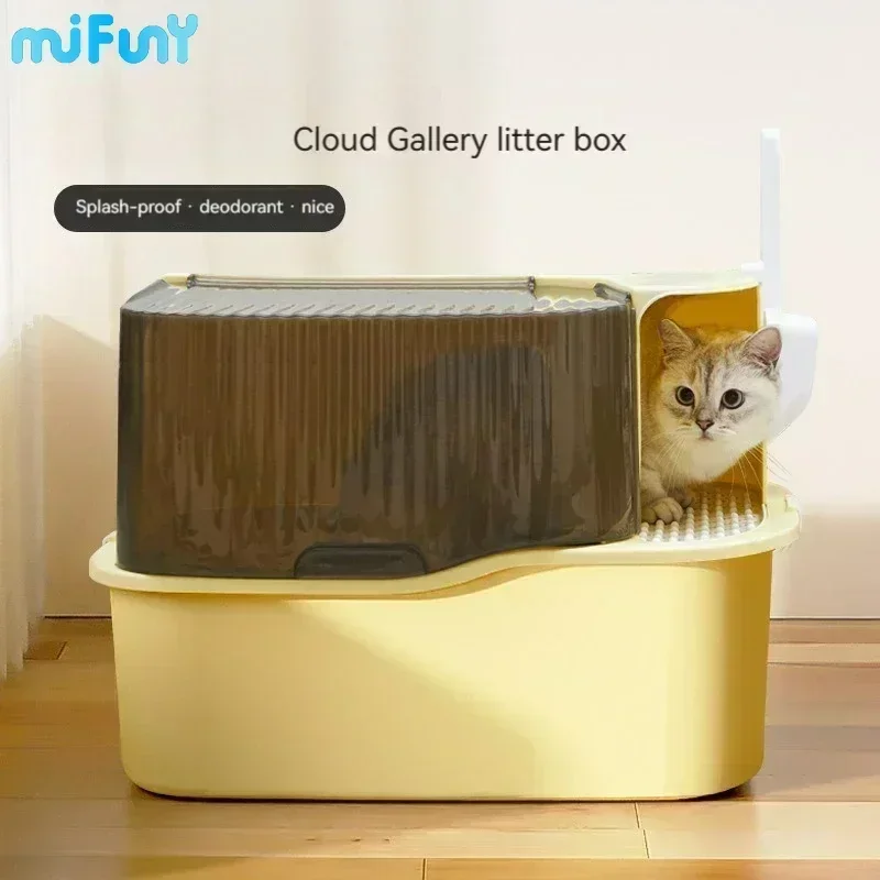 MiFunyCatLitterBoxSmartDisinfectEnclosureCorridorTypeAnti