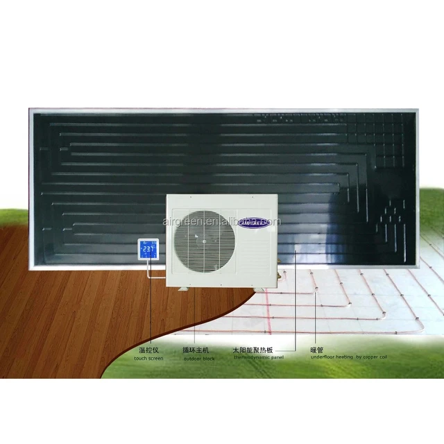AIR SOURCE HEAT PUMP THERMODYNAMIC SOLAR WATER HEATER DOMESTIC HOT WATER CENTRAL  HEATING - AliExpress