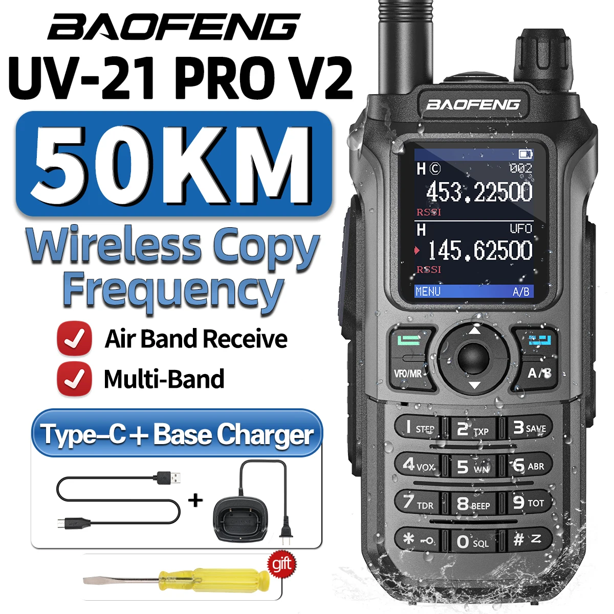 Baofeng-UV 21 Pro 広帯域受信機　エアバンド Baofeng UV 21 Pro Wireless Copy Frequency Walkie Talkie Long