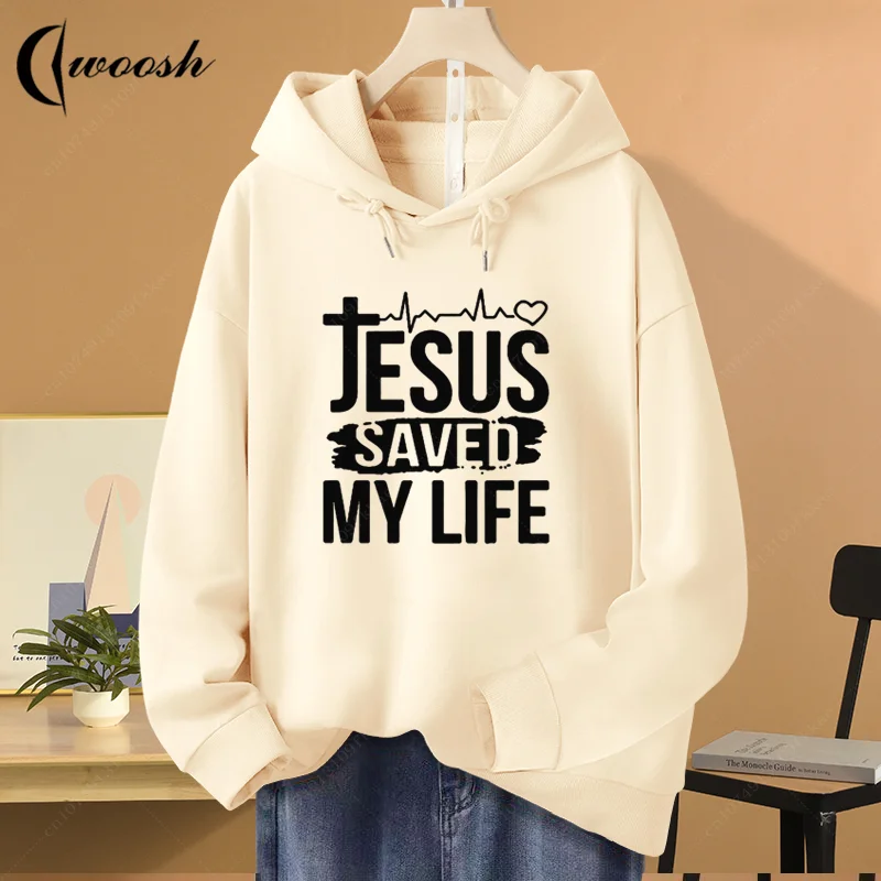 

JESUS Saved My Life Graphic Printing Harajuku Men Women Cotton Hoodie Winter Fleece Hooded Quality Oversized Pullover Sweatshirt