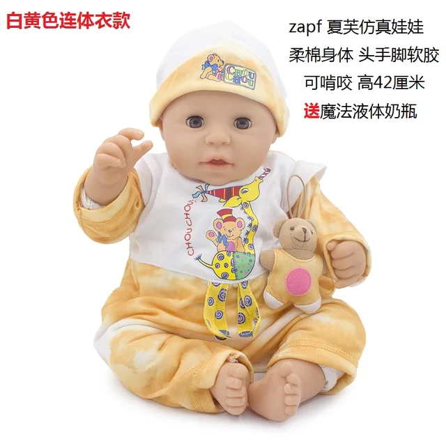 Zapf-Muñeca recién nacida Original para niñas, colección de juguetes de  moda rara, figura de acción de bebés Reborn, muñeca Bjd, regalos de  cumpleaños para niñas - AliExpress