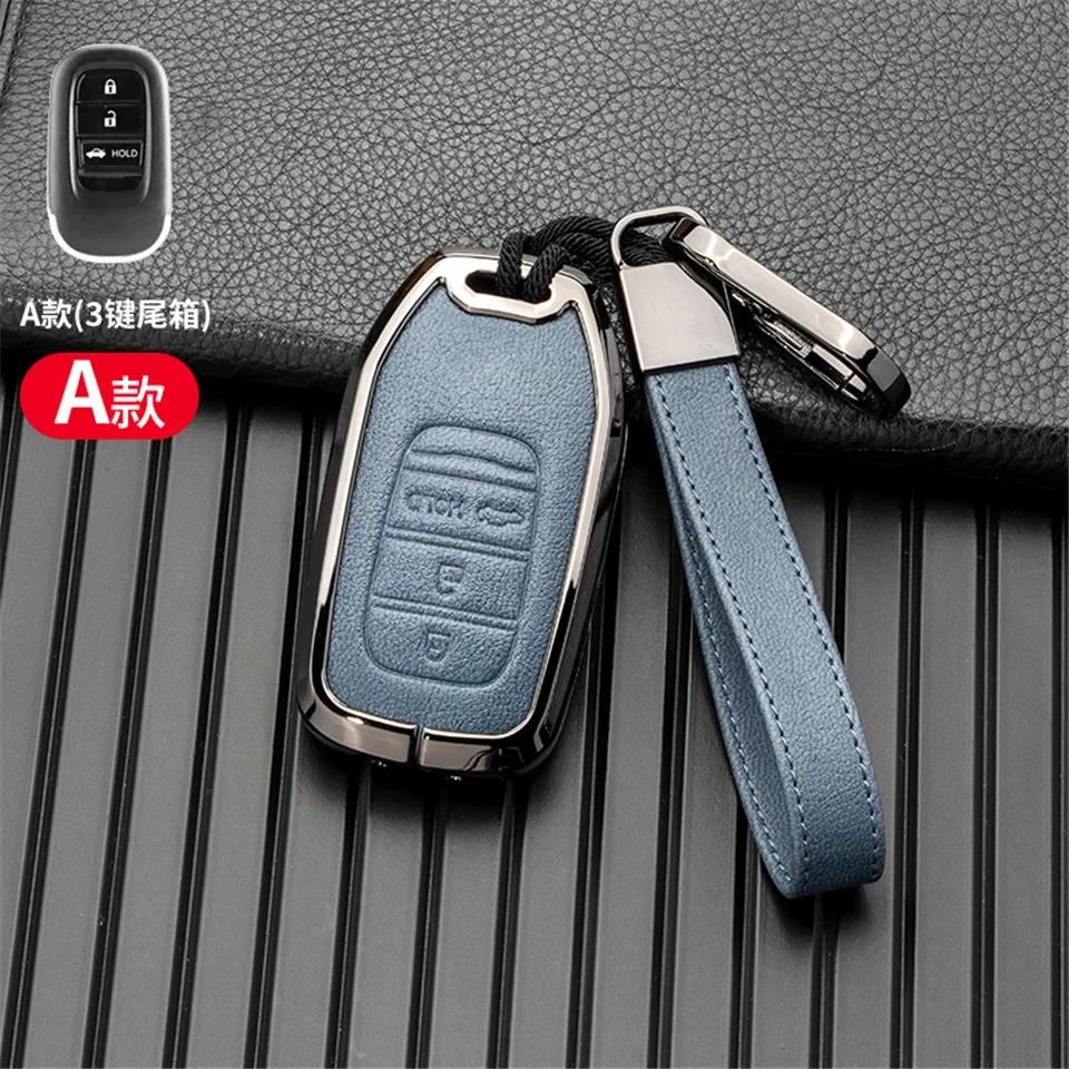 Cover per chiave/telecomando per Honda Civic Accord Vezel 2022 accessori Car-Styling Holder Shell Keychain Protection - S6fa73ba1a9444434b32348c0871c82c7Q