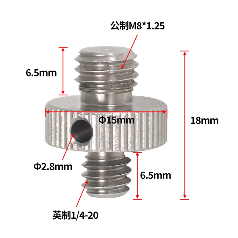 1x Reinforced Camera Conversion Screw Adapter 1/4 to 3/8 M4 M5 M6 M8 M10 Male Fe