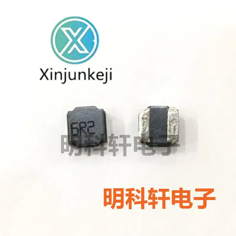 

30 шт Оригинальный Новый SWPA6020S6R2NT SMD силовой индуктор 6,0 мкГн 6,0*2,0 *