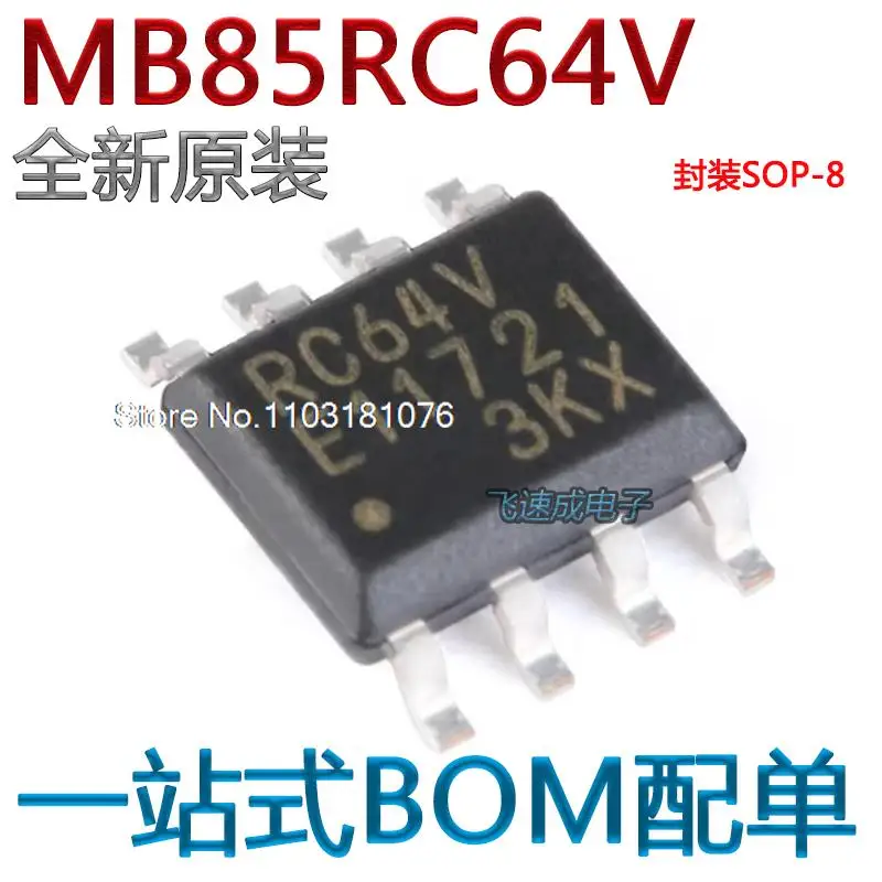 

(10PCS/LOT) MB85RC64V 64Kbit I2C FRAM/ New Original Stock Power chip