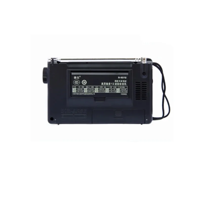 FM Radio VIKEFON R-9012 FM/AM/SW 12 Bands Rechargeable Portable Pocket High Sensitivity Receiver Mini