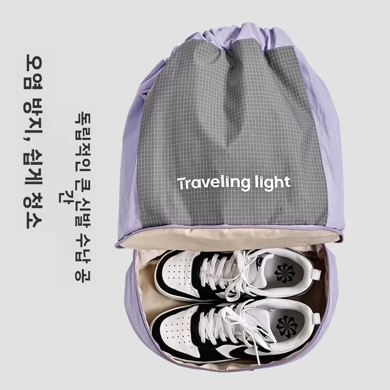 대용량 수영 가방 습식 및 건식 분리 방수 가방(신발 칸막이 및 어린이용 배낭 포함) 남녀공용