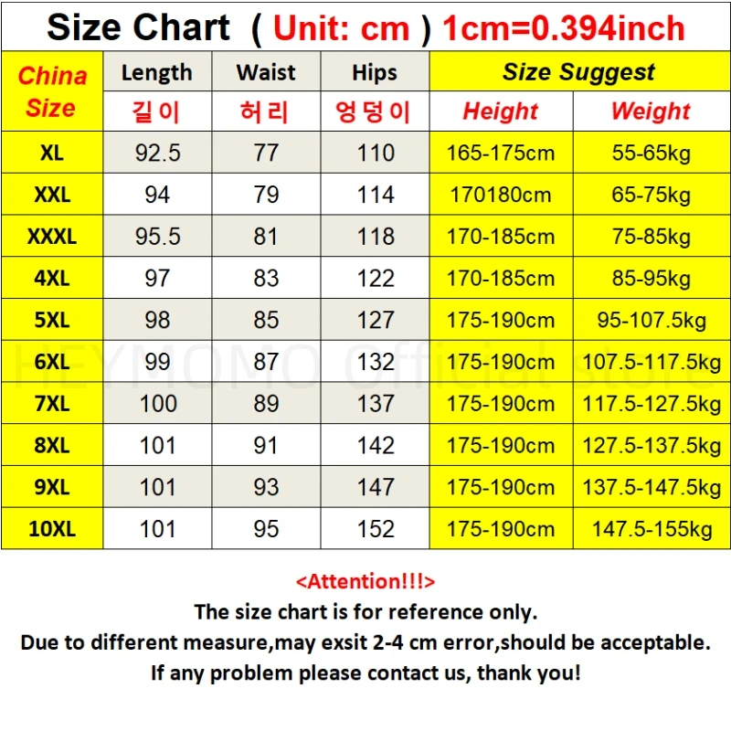9xl 8xl Men's Nylon Ice Silk Spring Summer Elastic Waist Streetwear Wide Leg Pants Loose Casual Big Size Trousers for Men casual pants