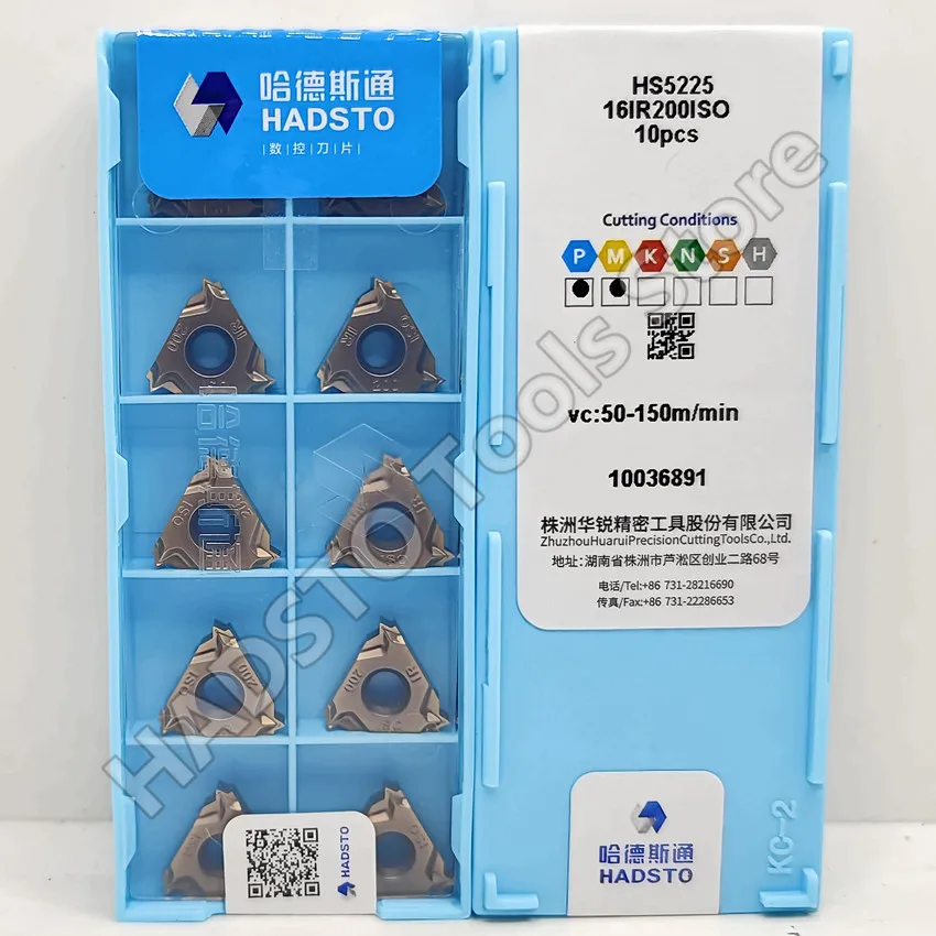 

16IR100ISO/16IR125ISO/16IR150ISO/16IR175ISO/16IR200ISO/16IR250ISO/16IR300ISO HS5225 16IR HADSTO carbide inserts Threaded inserts