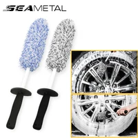 SEAMETAL Car Wash Brush Plush Premium Wheels Brush Non-Slip Handle Easy To Cleaning Rims Spokes Wheel Barrel Cleaning Mitt 1