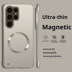 Sleek Metallic Paint Finish for Magnetic Smartphone Case - Borderless Cooling Design (Titanium)