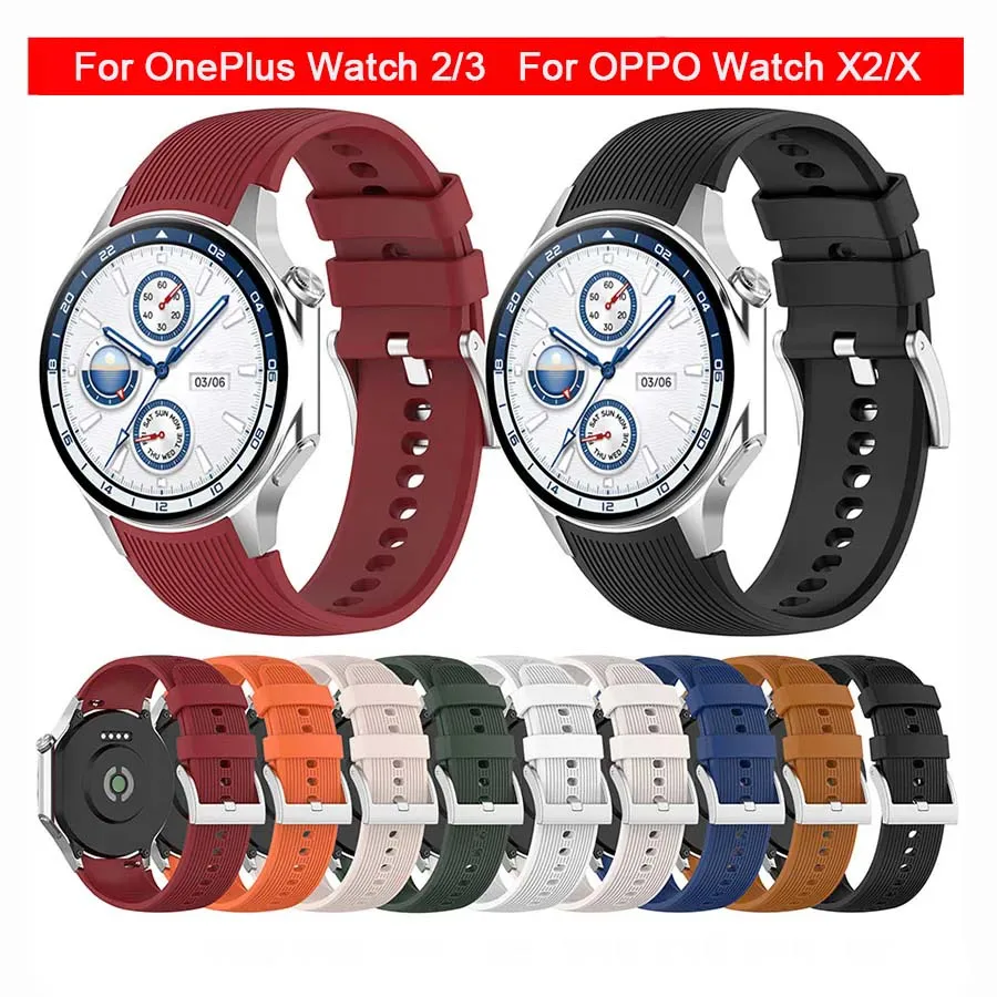Silicone Smartwatch Replacement Band - Durable Wrist Strap Accessory