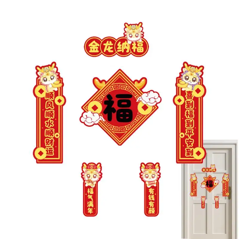 

Spring Festival Decor Couplet Chinese New Year Fu Character Door Window Decals Spring Festival Couplets Lucky Cartoon Magnetic