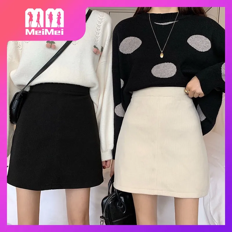 

Yihua Korean version of the 2021 new high waist slimming wild A-line skirt fashion student solid color skirt female skirt