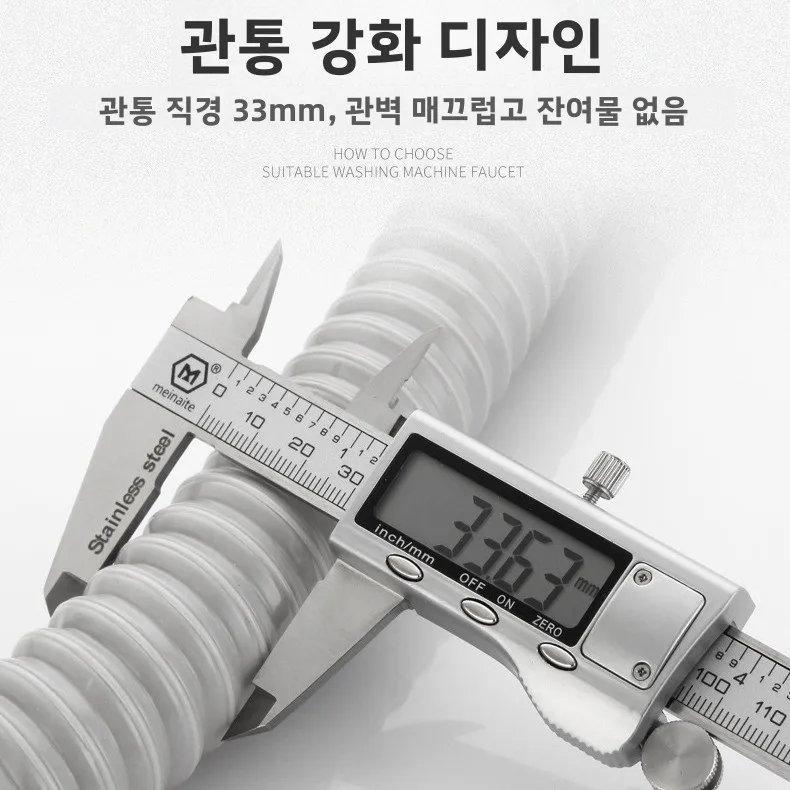 주방 싱크대 배수관 냄새 방지 이중 세면대 싱크대 액세서리 배수 세트 싱크대 식기 세척 배수관