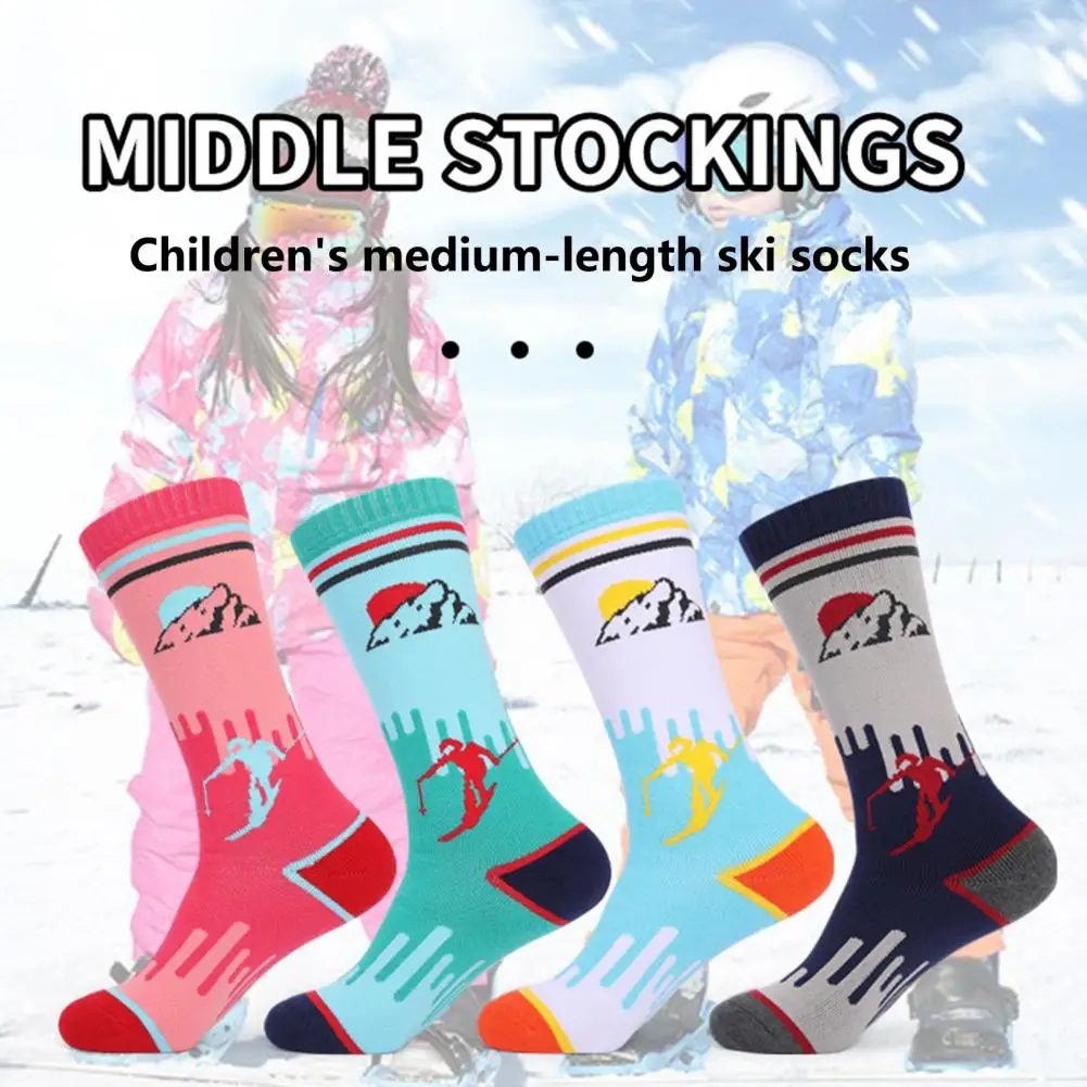 1 Pair Ski Socks Sweat-absorbing Fine Workmanship Keep Warm Soft Thick Kids Boot Ski Socks Snow for Outdoor