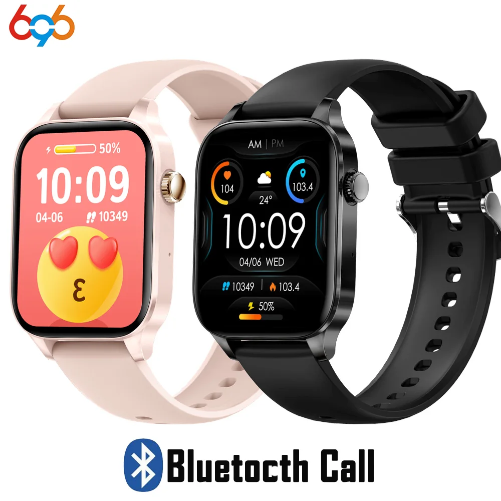 

Смарт-часы мужские/женские с поддержкой Bluetooth, 1,85 дюйма, 250 мАч