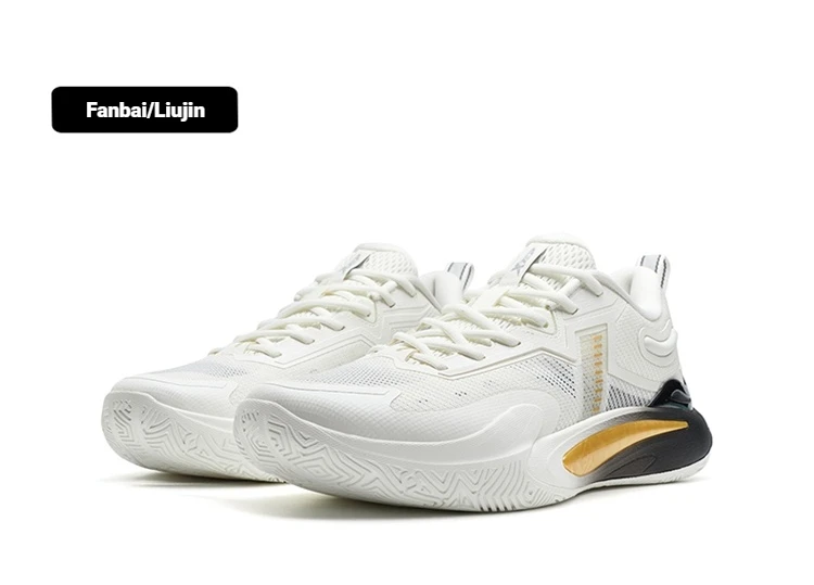 Xtep Light Attack 5 Guard Basketball Sneakers Cushioning Grip Durability Professional Performance Sports Shoes 874119120005