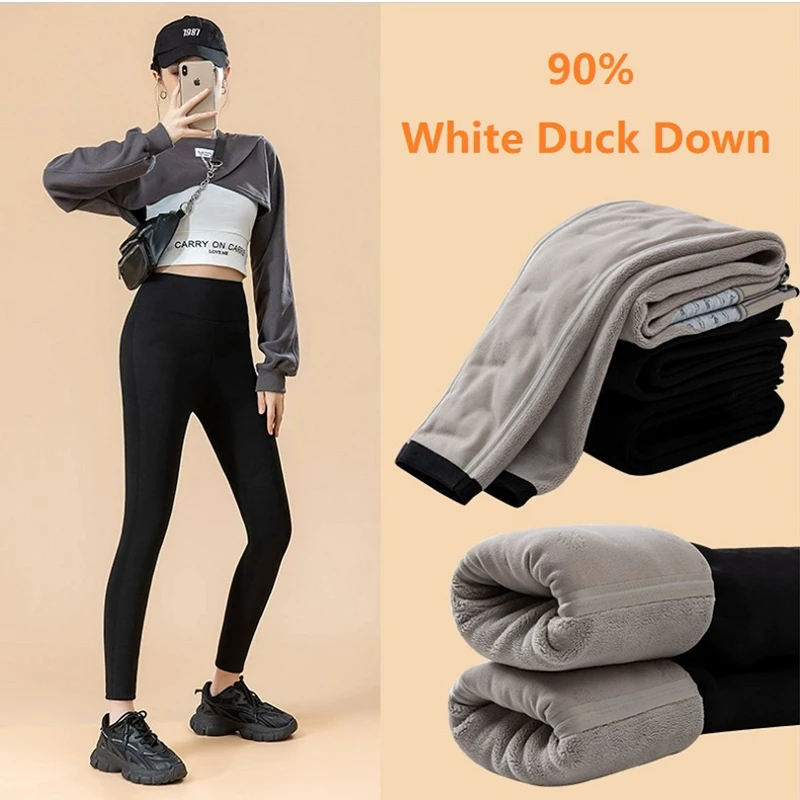 

New Black Down Pants Women's White Duck Down Pencil Pants Hight Waist Slim Fit Warm Down Pants Butt Lifting Leggings PT-525