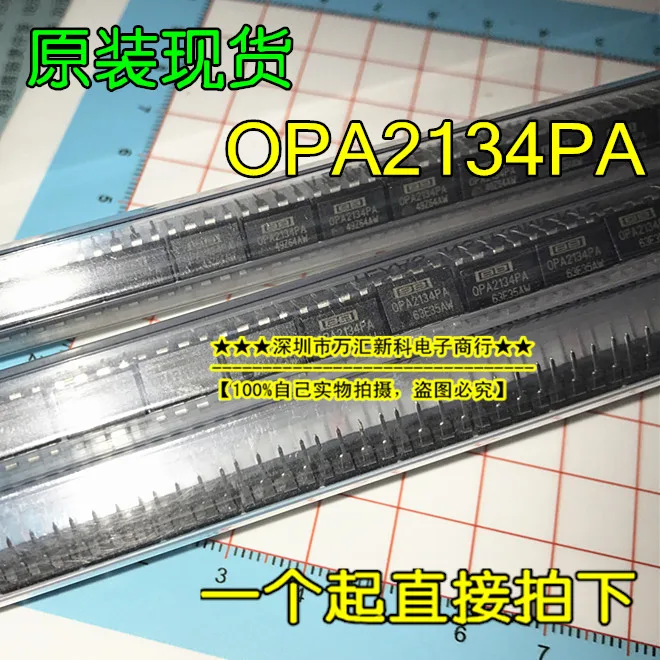 

10pcs orginal new SN75175 N75175 SOP-16