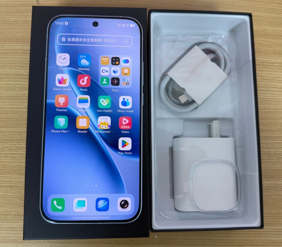 Vivo iQOO Z11 Turbo AMOLED 6.59