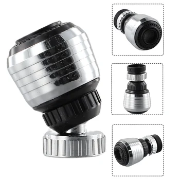 Water Saver Tap 360 Rotate Swivel Saving Aerator Diffuser Faucet Nozzle Filter Adapter Pressurized Splash For Kitchen Bathroom 1