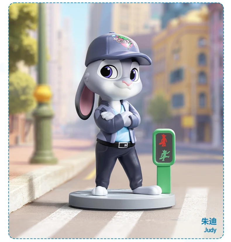 S6fa9a2d9f5ea43e8a4c0a2de82945b5dL - Zootopia Merch