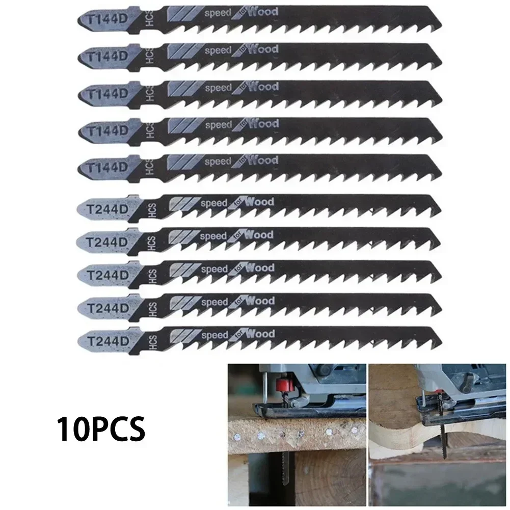 HCS JigSaw Blade Kit T144D/T244D High Speed Jig Saw Blades 10Pcs/set for Wood Metal Board Plastic Cutting Saw Blade Power Tools