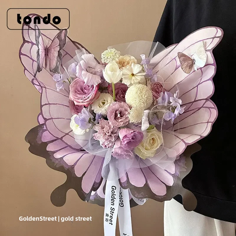 Cross-border specially designed for Internet celebrity butterfly wings shape flower wrapping paper colorful butterfly bouquet... flower wrapping paper