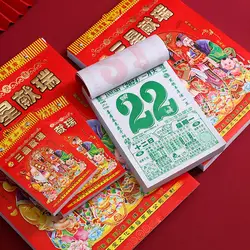 New Year Calendar 2024 Year of Dragon Chinese Wall Calendars Exquisite Patterns Bright Colors Hanging Options for New Year
