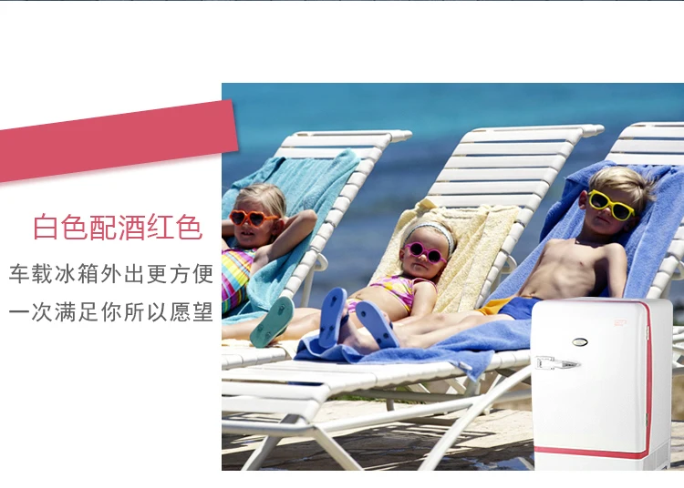 Ke Pu crf-13c Mini Fridge mini refrigerator refrigerator car home dual-use heating semiconductor refrigeration